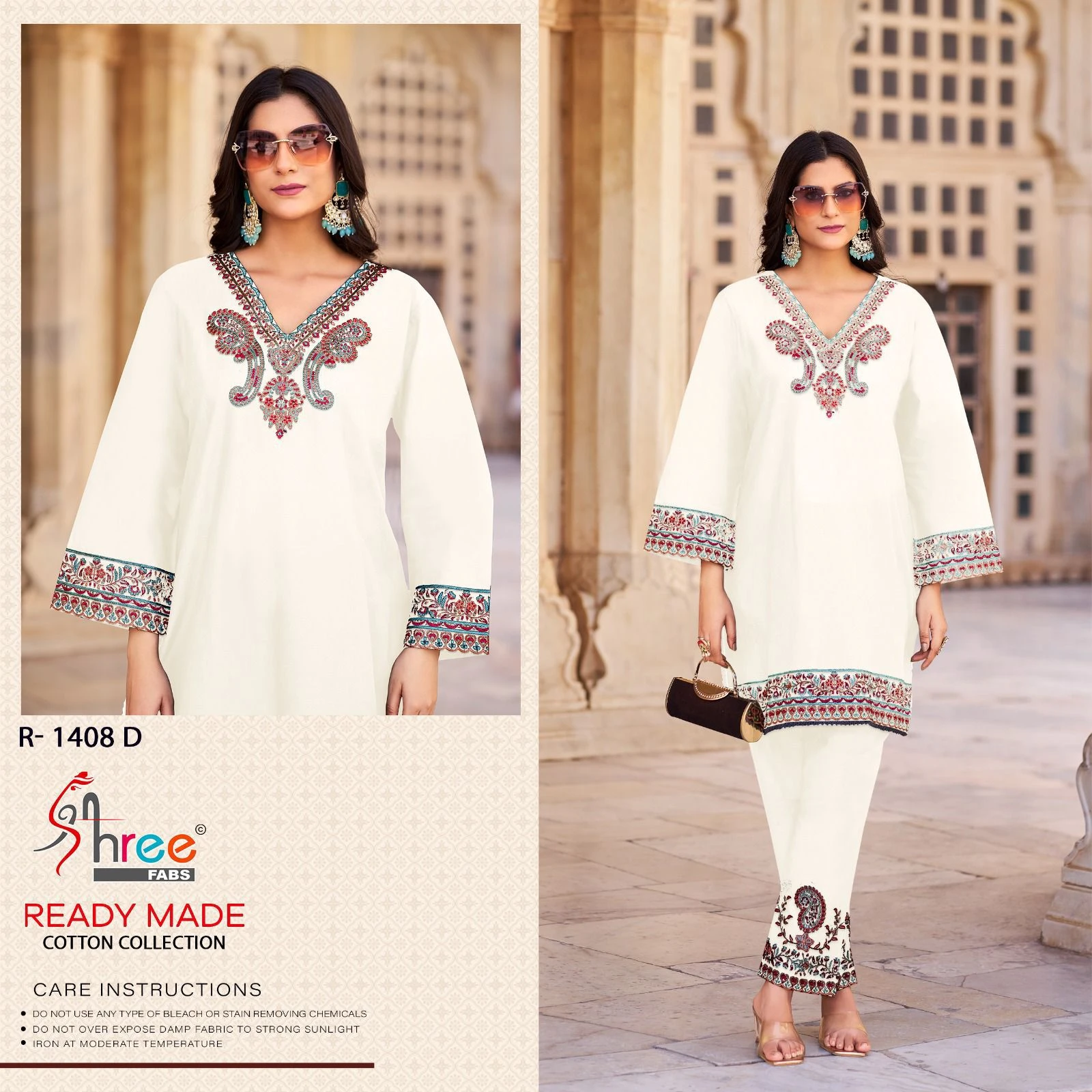 Shree Fabs Sr-1408 Cottan Wholesale Pakistani Kurti with Pant Catalog — Wholesale Pakistani Suits, Shree Fabs wholesale from Surat - Gallery Image 5